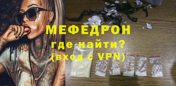 mix Зеленодольск