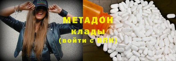 прущая мука Зерноград