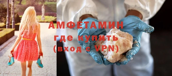 mix Зеленодольск