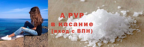 прущая мука Зерноград