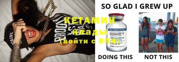 mix Зеленодольск