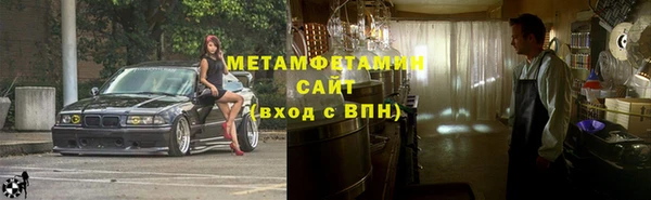 прущая мука Зерноград
