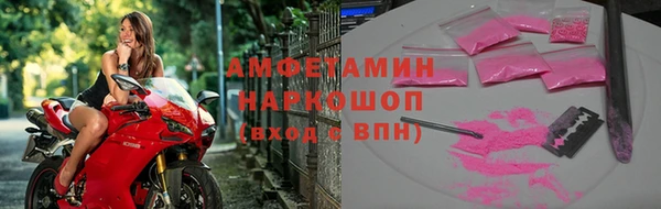 прущая мука Зерноград
