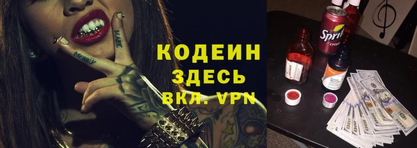 прущая мука Зерноград