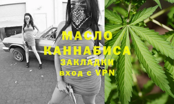 прущая мука Зерноград