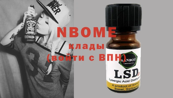 прущая мука Зерноград