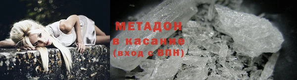 прущая мука Зерноград