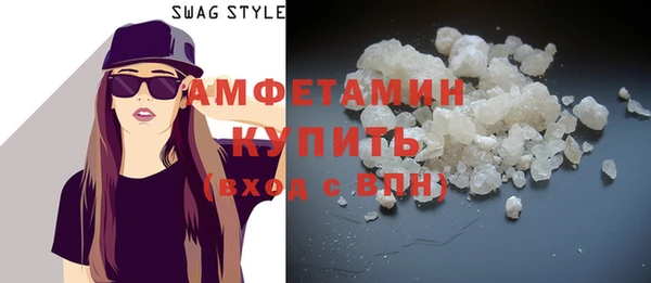 mix Зеленодольск