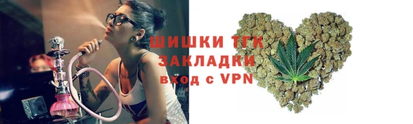 mix Зеленодольск
