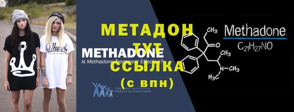 прущая мука Зерноград