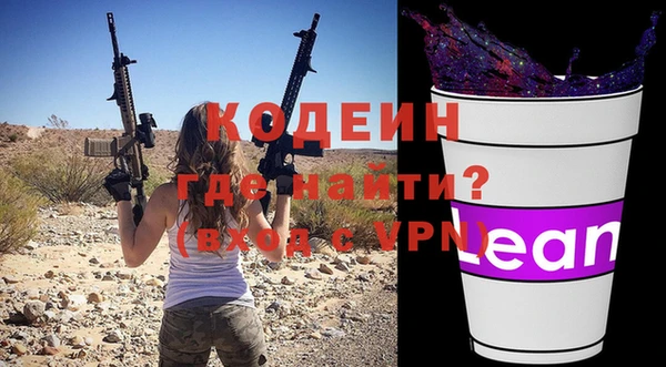 прущая мука Зерноград