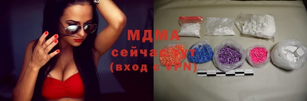 mix Зеленодольск