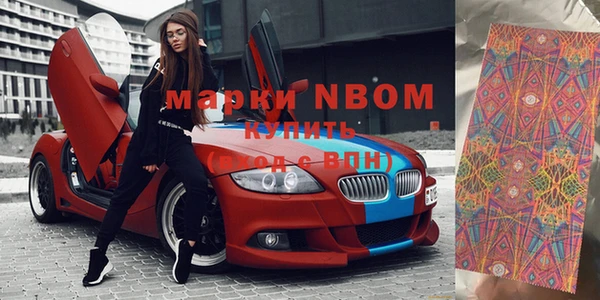 прущая мука Зерноград