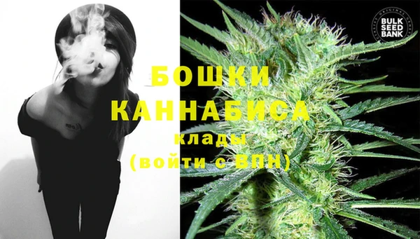 mix Зеленодольск