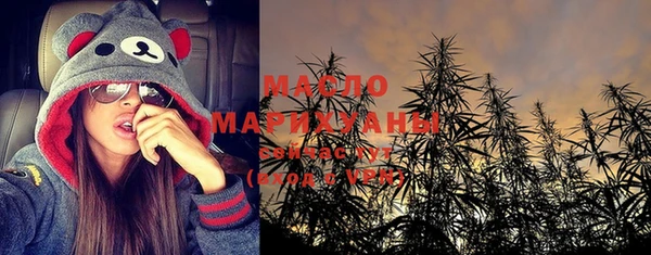 mix Зеленодольск