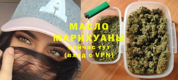 mix Зеленодольск