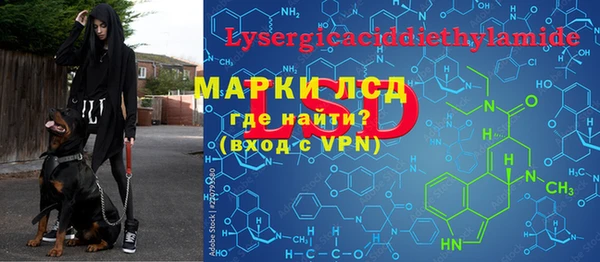 mix Зеленодольск