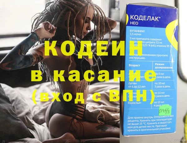 mix Зеленодольск