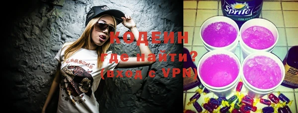 прущая мука Зерноград