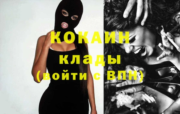 прущая мука Зерноград