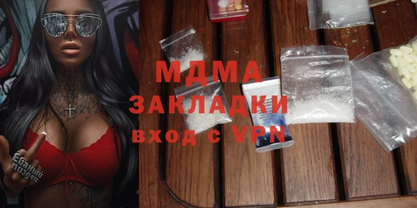 прущая мука Зерноград