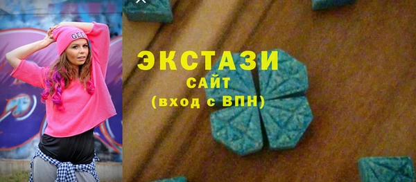 прущая мука Зерноград
