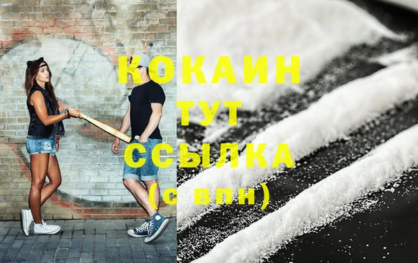 mix Зеленодольск
