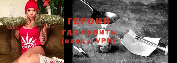 mix Зеленодольск
