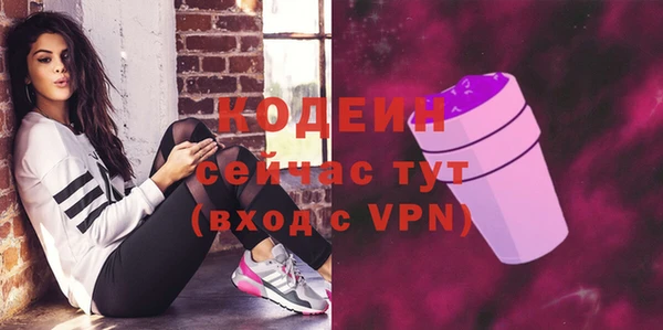 mix Зеленодольск
