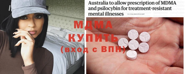 mix Зеленодольск